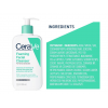 CERAVE FOAMING FACIAL CLEANSER FOR NORMAL TO OILY SKIN OIL CONTROL 236 ML / 8 FL OZ